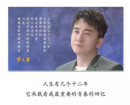 娱乐圈爆料家庭小说,娱乐圈爆料的豪门家庭秘事