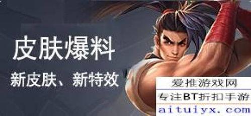 斩虎相互爆料是真的吗视频,揭秘视频背后的真实内幕