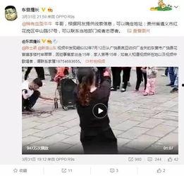 最新爆料刘杉杉视频,揭秘背后惊人真相