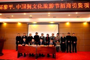 黎平新闻最新爆料吴继良,吴继良最新动态揭秘！