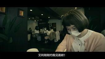 日本短片在线观看,日本短片在线观影指南  第3张