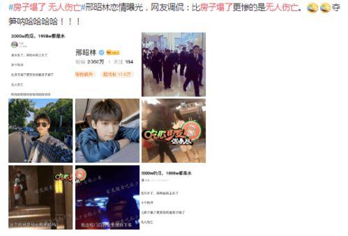狗仔爆料男明星亲吻视频,男明星亲密亲吻视频曝光,真相揭秘 第2张 狗仔爆料男明星亲吻视频,男明星亲密亲吻视频曝光,真相揭秘 第2张