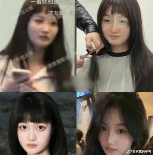 邵晴前男友爆料了吗视频,真相与谣言的交织 第2张 邵晴前男友爆料了吗视频,真相与谣言的交织 第2张