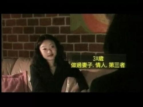 女人那话儿在线观看,一场关于女性私密部位的在线观看之旅  第2张