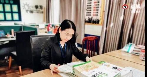 农村老师爆料视频大全,揭秘乡村教育现状与挑战  第3张