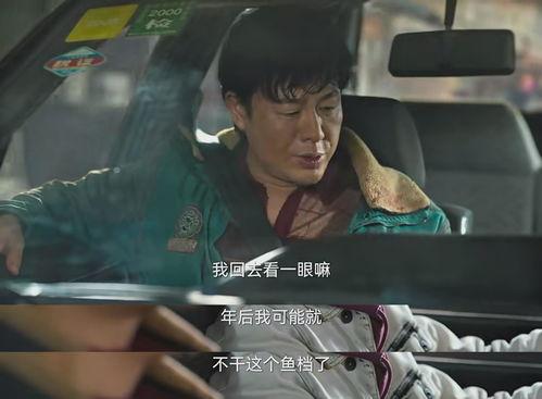 狂飙陈书婷爆料了吗视频,剧情背后惊人真相曝光  第3张