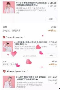 娱乐吃瓜君哥是谁,网络红人的崛起之路